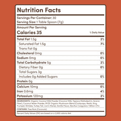 Vanilla Creamer 2-Pack X7
